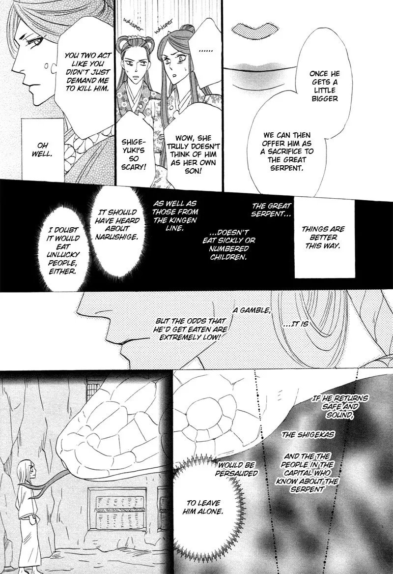 Silver Diamond Chapter 74 page 37 - 