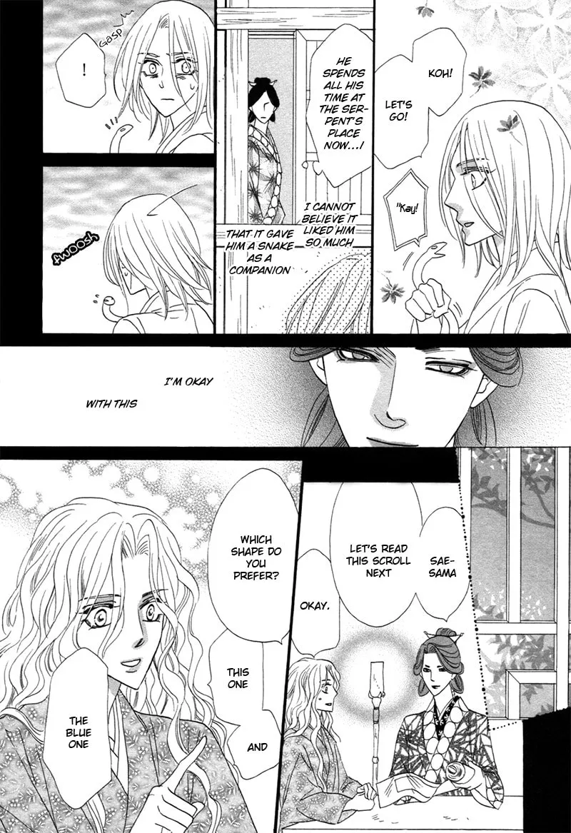 Silver Diamond Chapter 74 page 38 - 