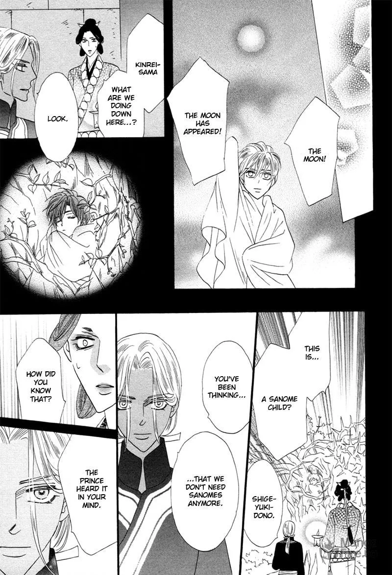 Silver Diamond Chapter 74 page 39 - 