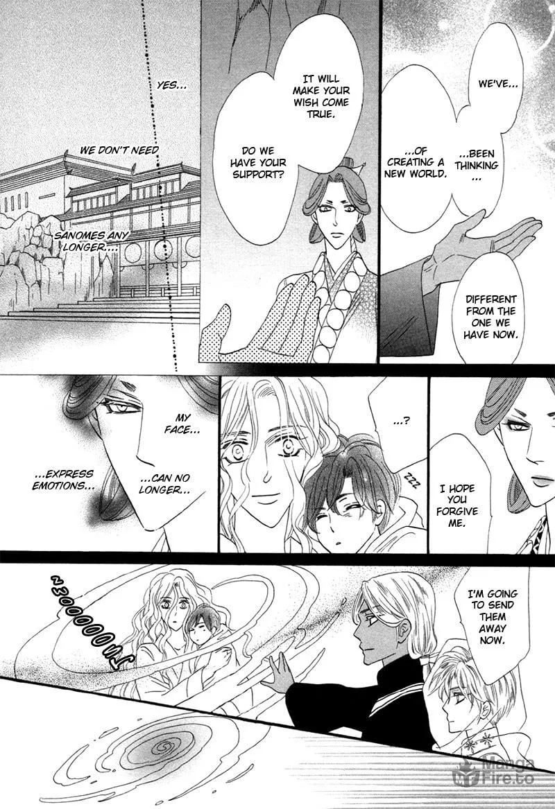 Silver Diamond Chapter 74 page 40 - 