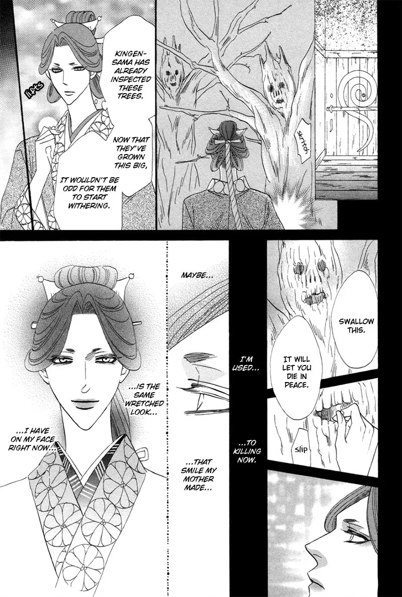 Silver Diamond Chapter 74 page 41 - 