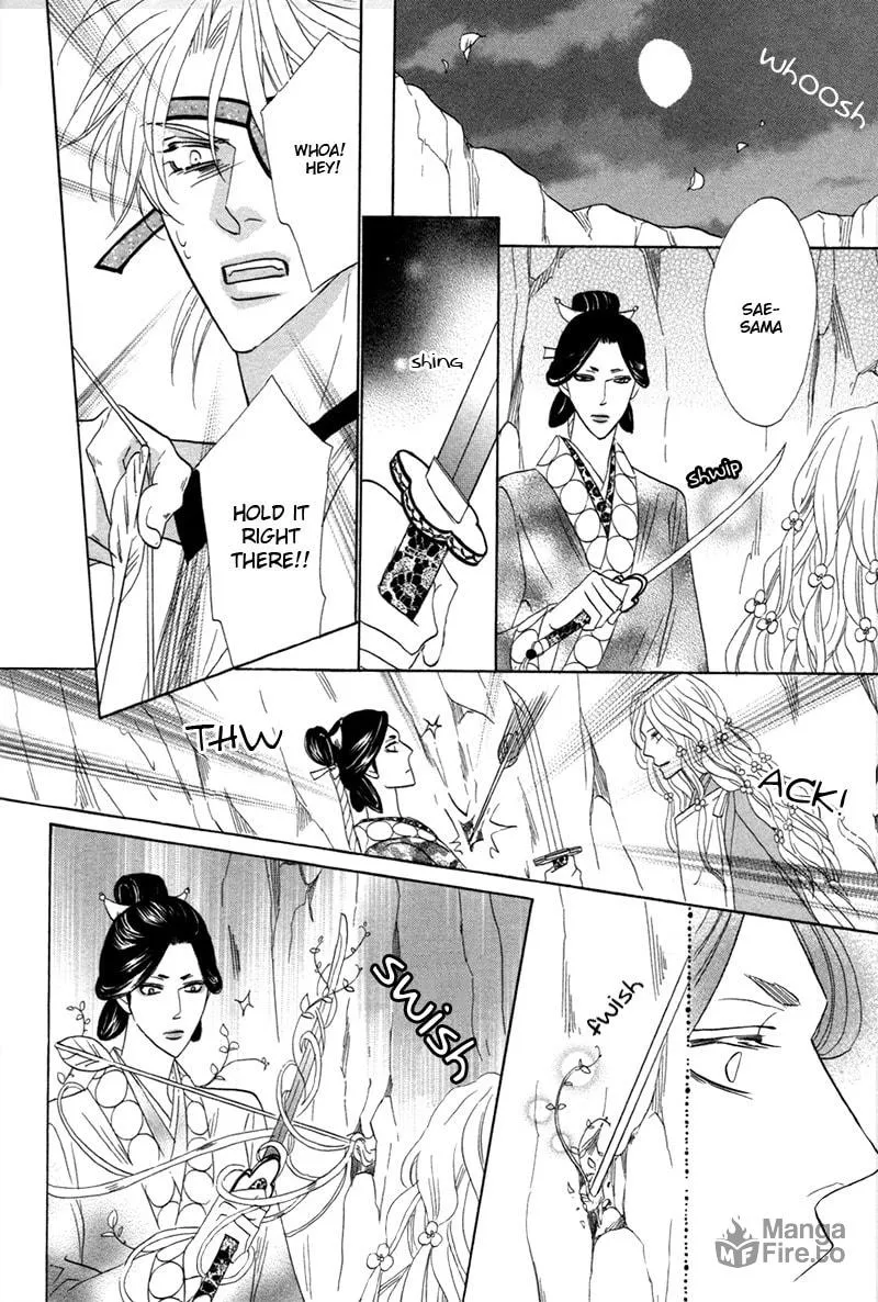 Silver Diamond Chapter 74 page 42 - 