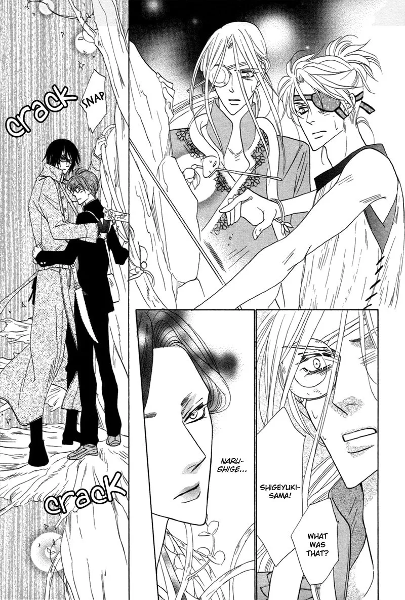 Silver Diamond Chapter 74 page 43 - 