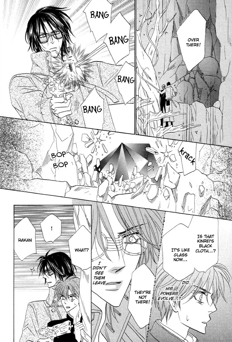 Silver Diamond Chapter 74 page 44 - 