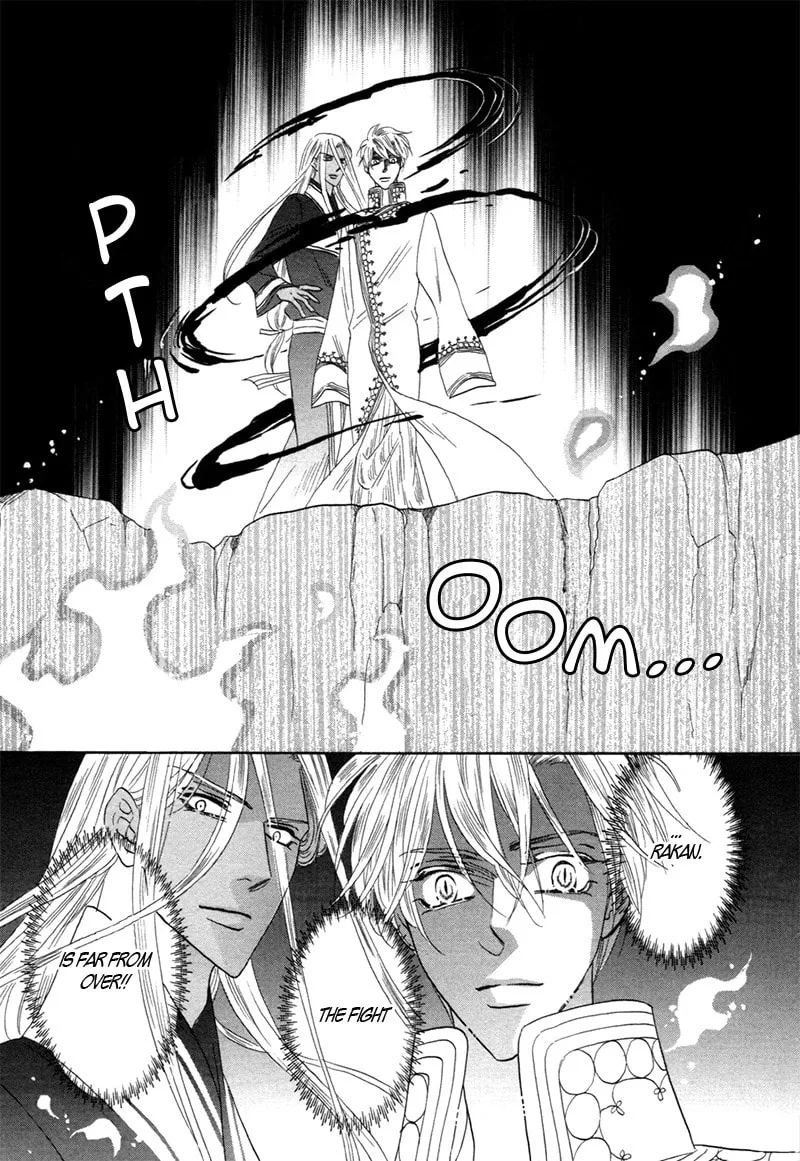 Silver Diamond Chapter 74 page 47 - 