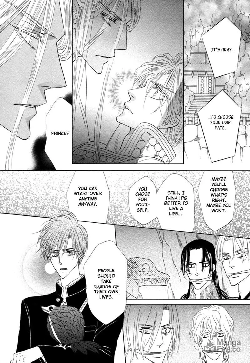 Silver Diamond Chapter 74 page 6 - 