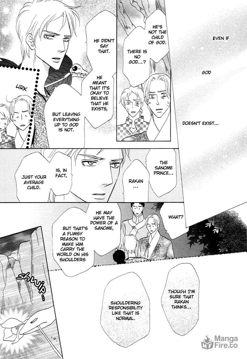 Silver Diamond Chapter 74 page 9 - 
