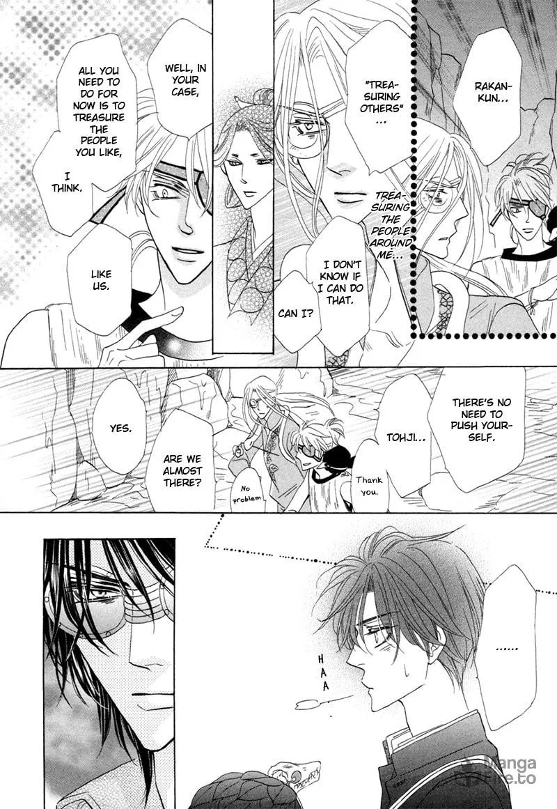 Silver Diamond Chapter 74 page 10 - 