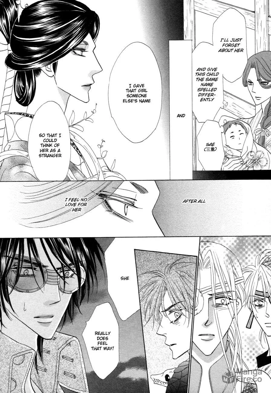 Silver Diamond Chapter 75 page 15 - 