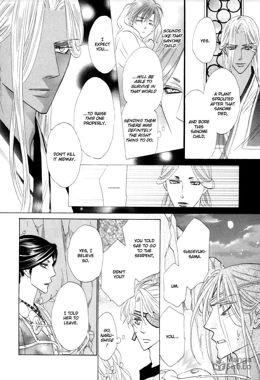 Silver Diamond Chapter 75 page 21 - 