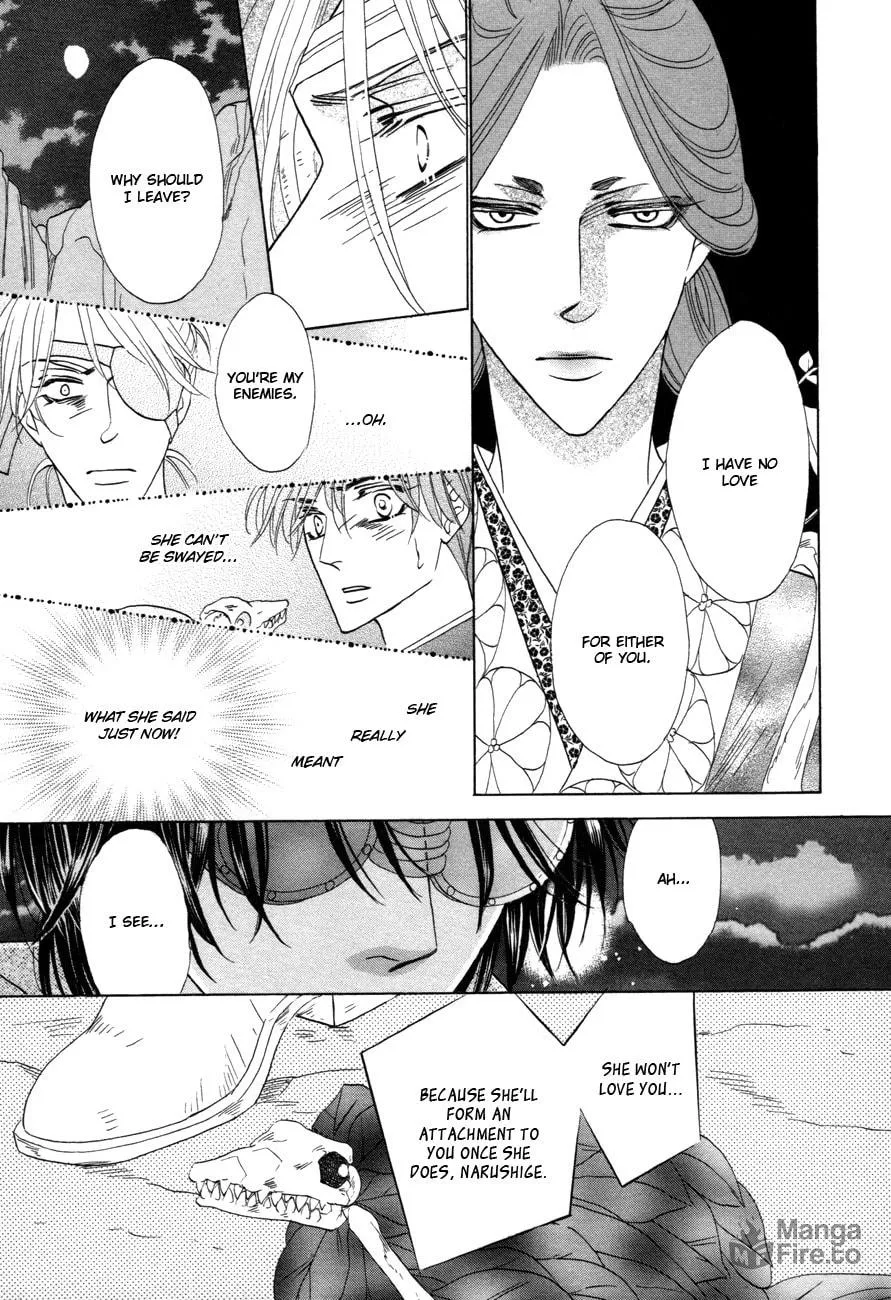 Silver Diamond Chapter 75 page 24 - 
