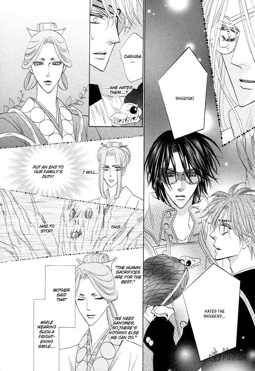 Silver Diamond Chapter 75 page 25 - 