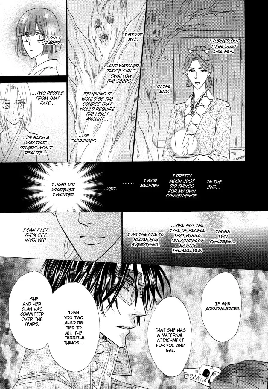 Silver Diamond Chapter 75 page 26 - 