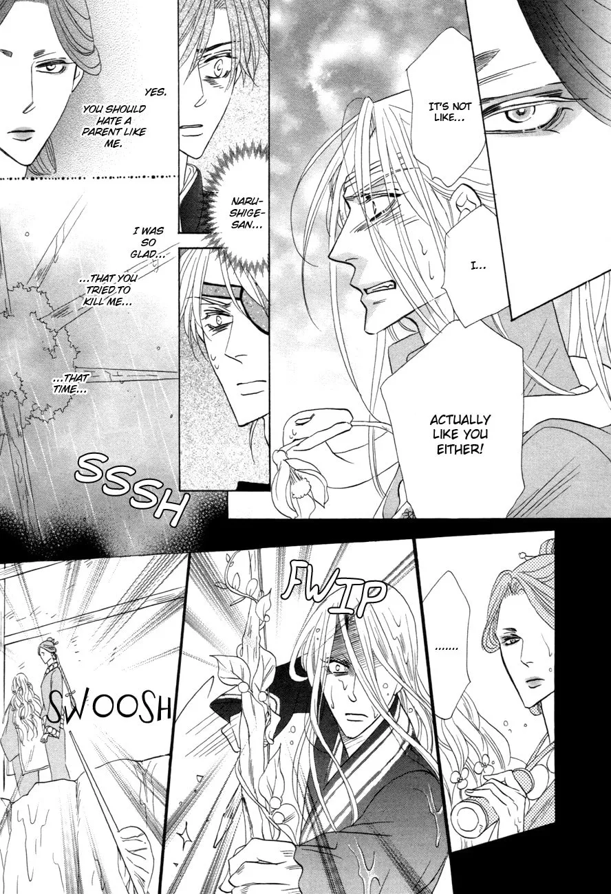 Silver Diamond Chapter 75 page 28 - 