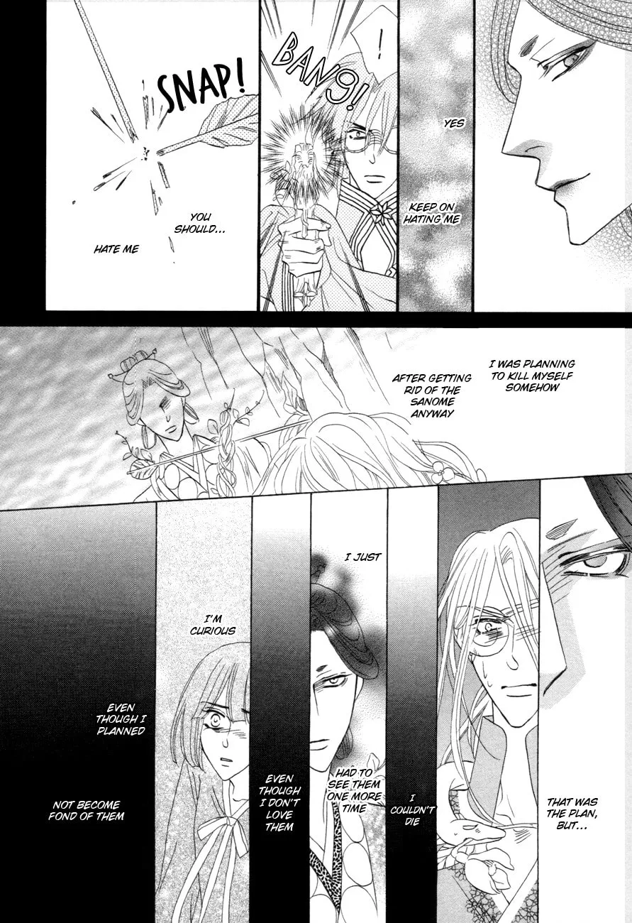 Silver Diamond Chapter 75 page 29 - 
