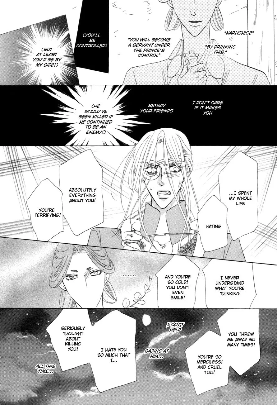Silver Diamond Chapter 75 page 31 - 