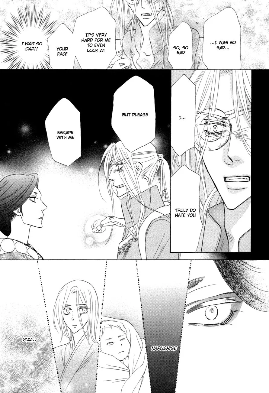 Silver Diamond Chapter 75 page 32 - 