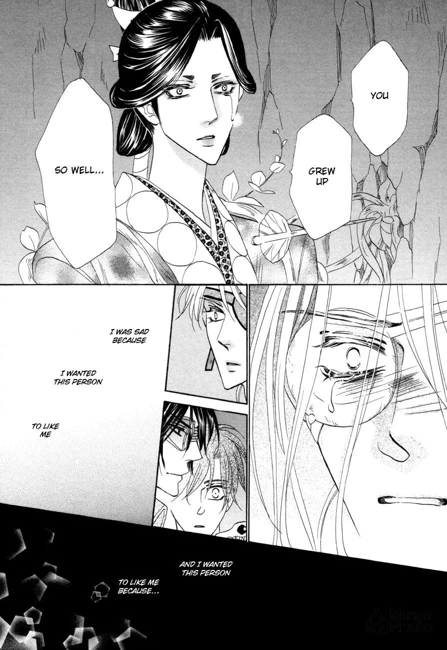 Silver Diamond Chapter 75 page 33 - 