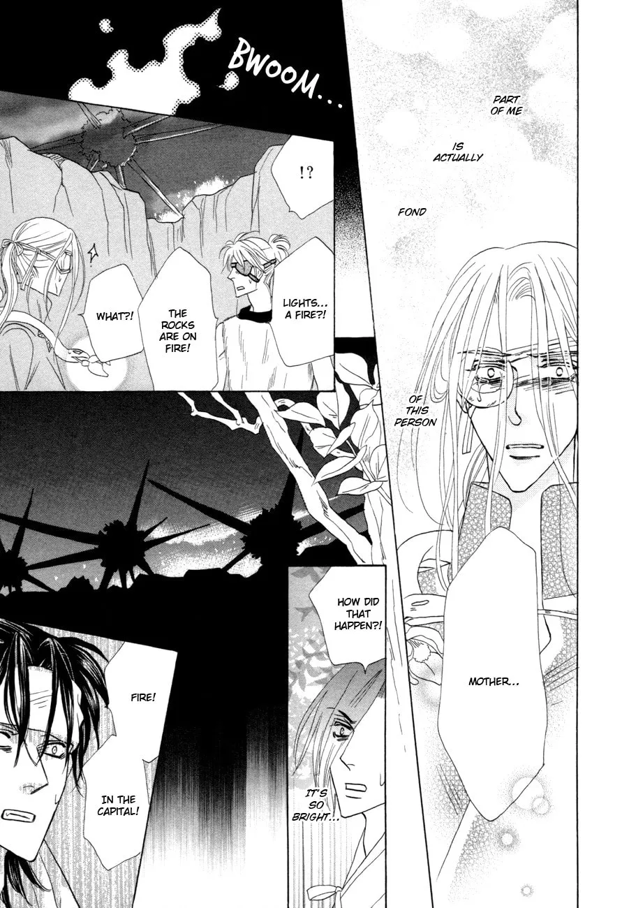 Silver Diamond Chapter 75 page 34 - 