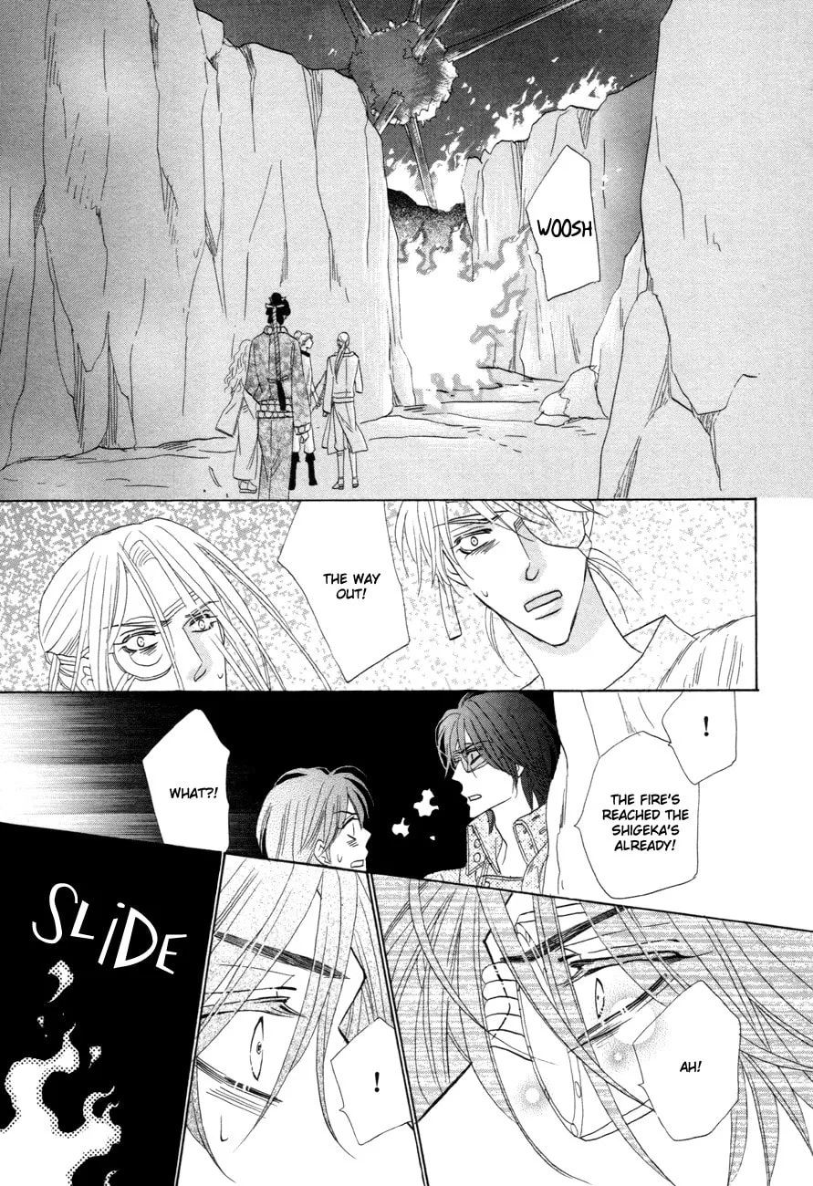 Silver Diamond Chapter 75 page 37 - 