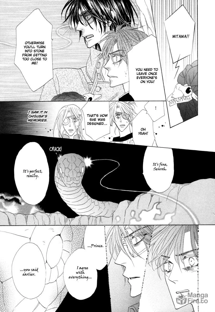 Silver Diamond Chapter 75 page 39 - 