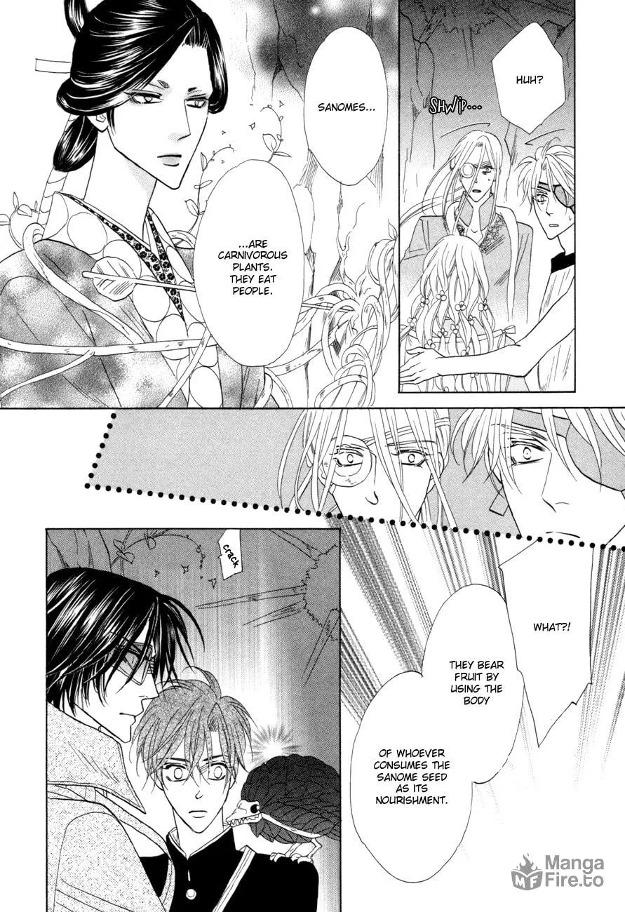 Silver Diamond Chapter 75 page 5 - 