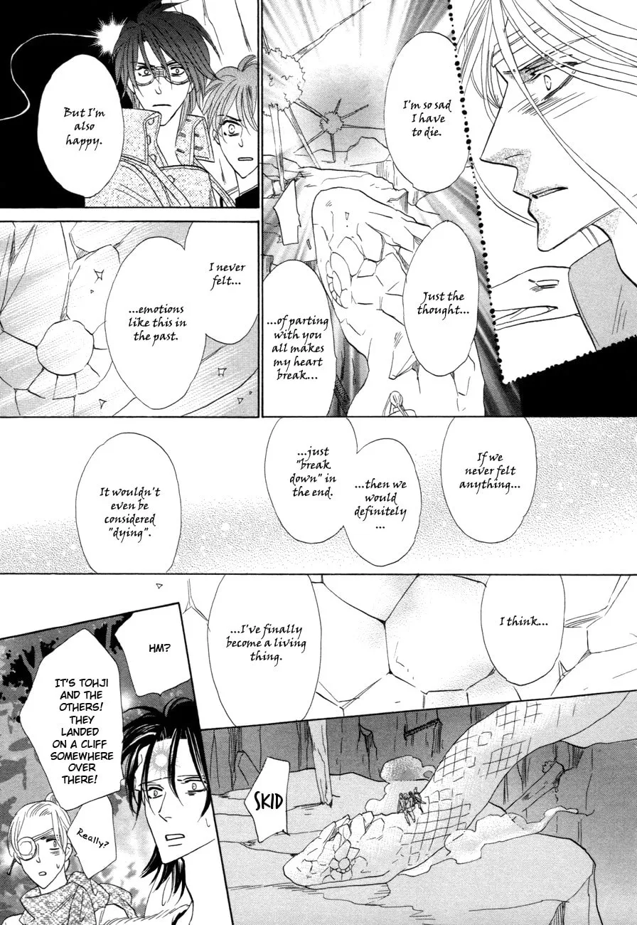 Silver Diamond Chapter 75 page 43 - 