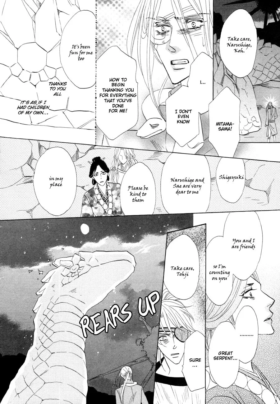 Silver Diamond Chapter 75 page 44 - 