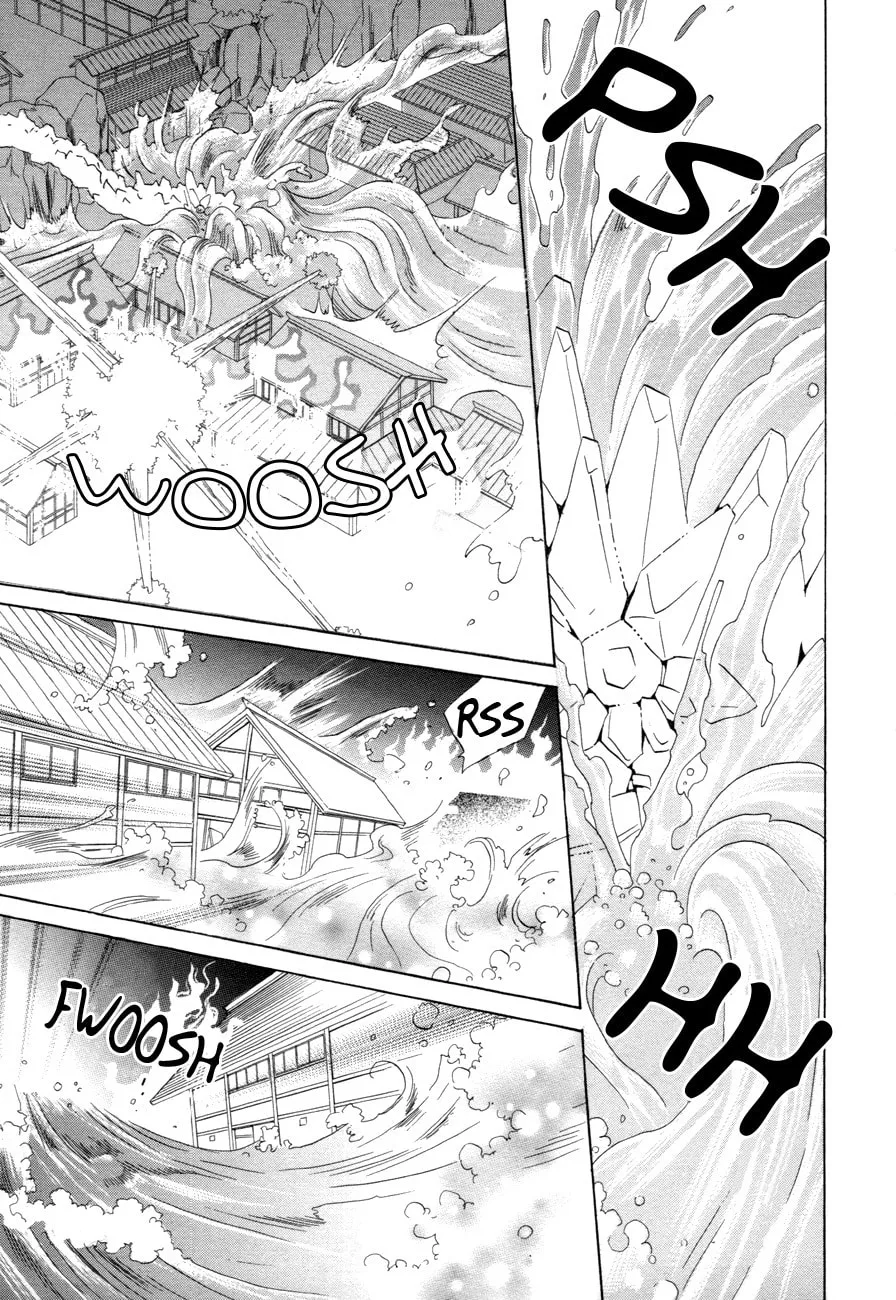 Silver Diamond Chapter 75 page 47 - 
