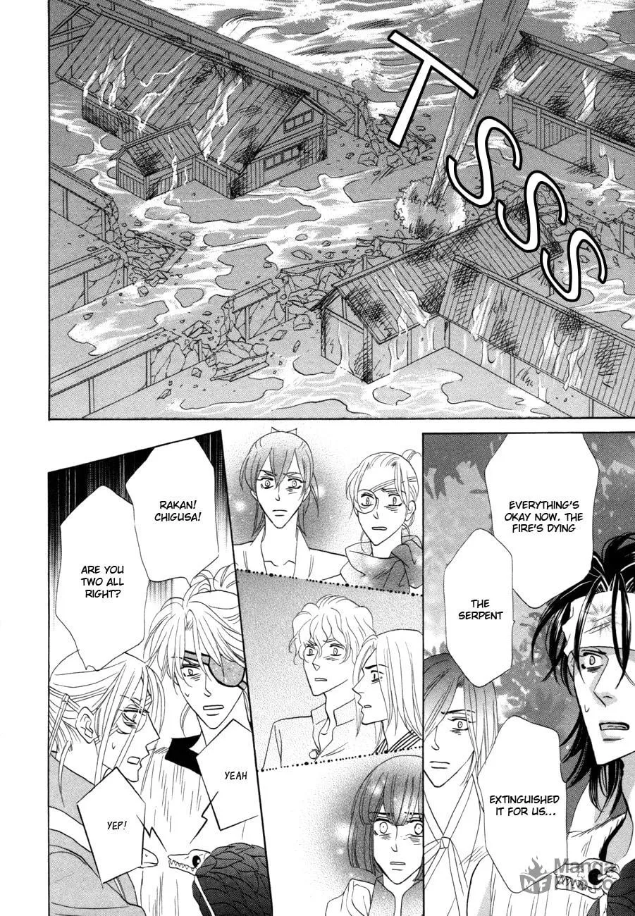 Silver Diamond Chapter 75 page 48 - 