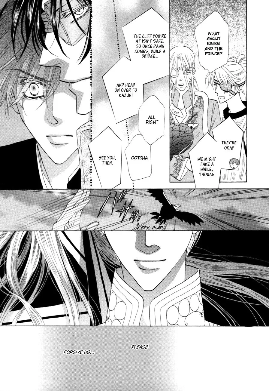 Silver Diamond Chapter 75 page 49 - 