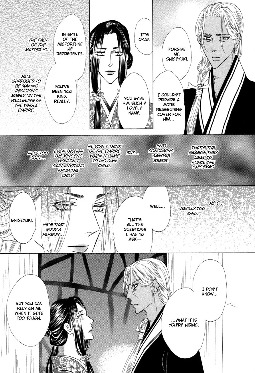 Silver Diamond Chapter 75 page 53 - 