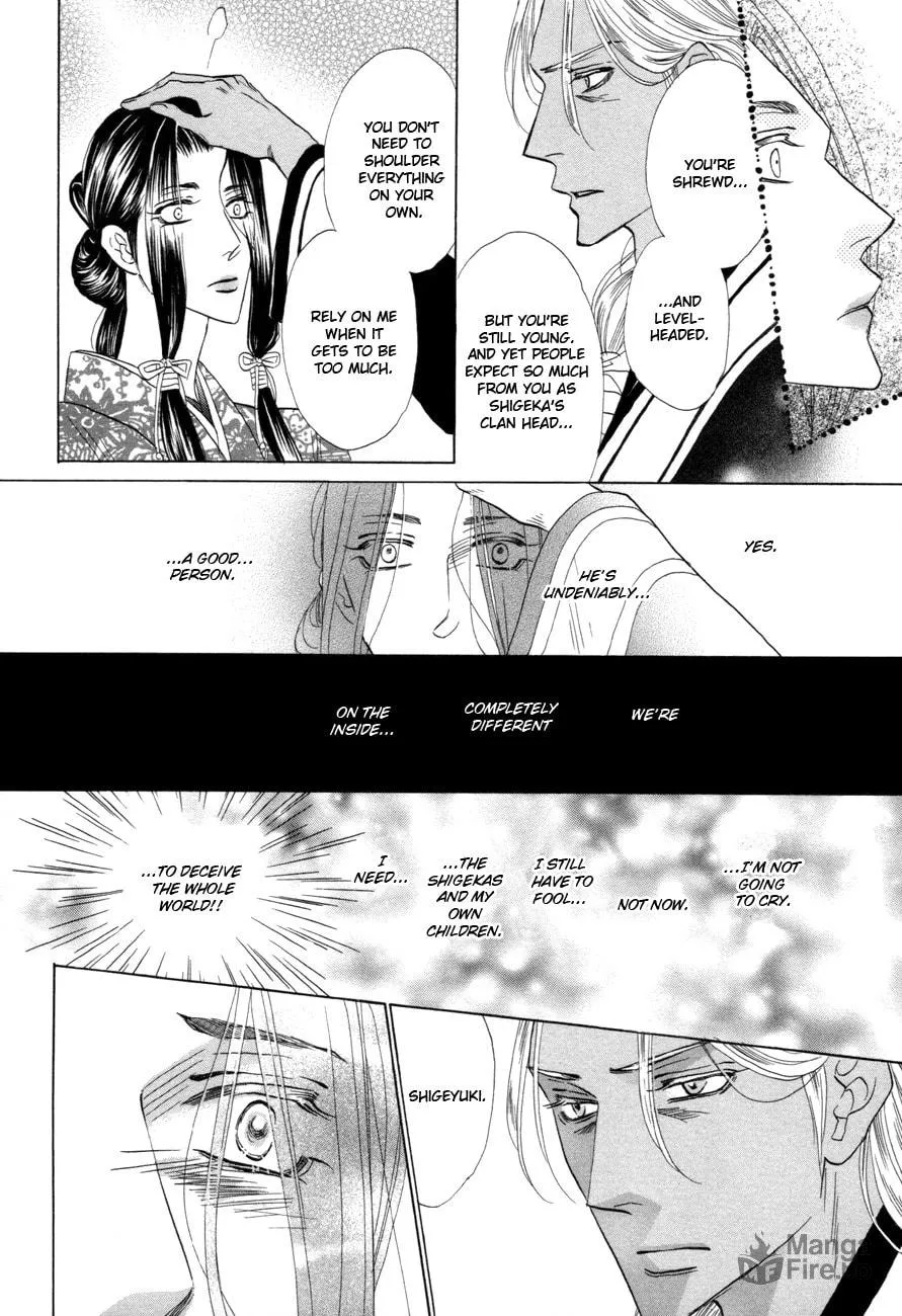 Silver Diamond Chapter 75 page 54 - 