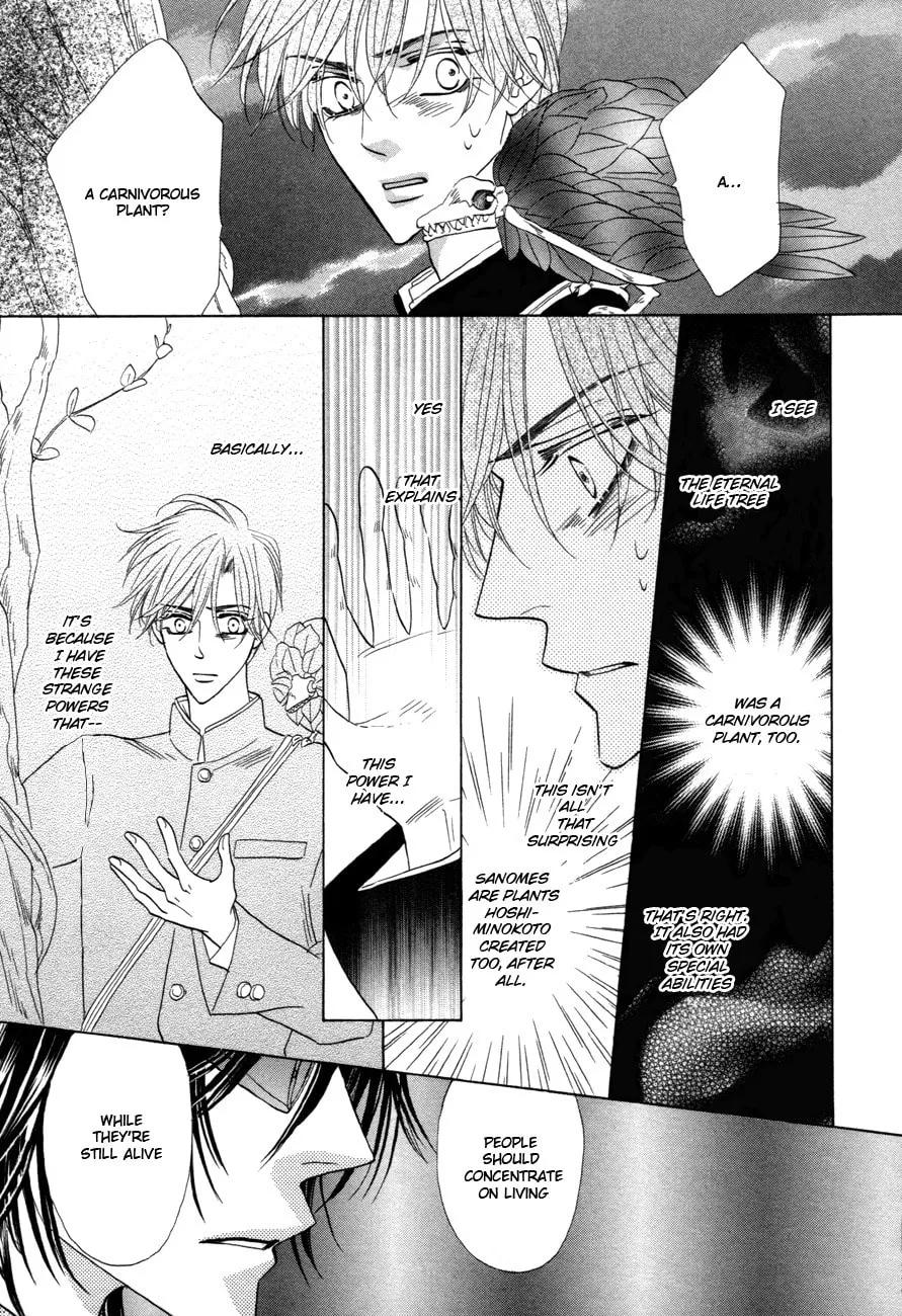 Silver Diamond Chapter 75 page 8 - 