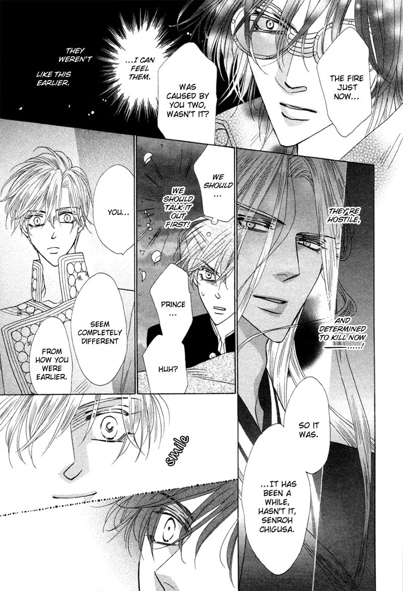 Silver Diamond Chapter 76 page 11 - 