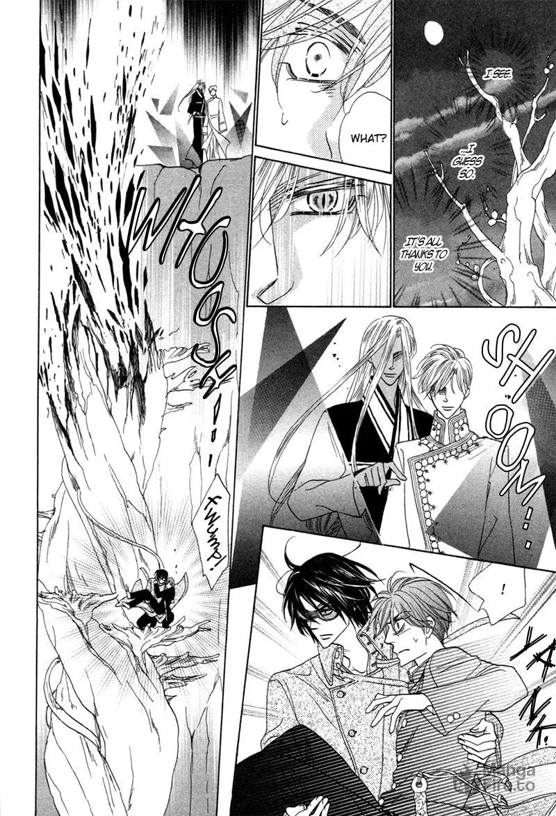 Silver Diamond Chapter 76 page 12 - 