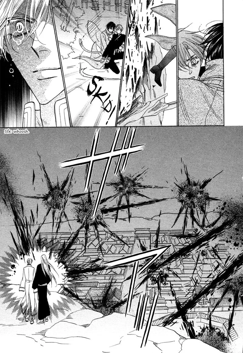 Silver Diamond Chapter 76 page 13 - 