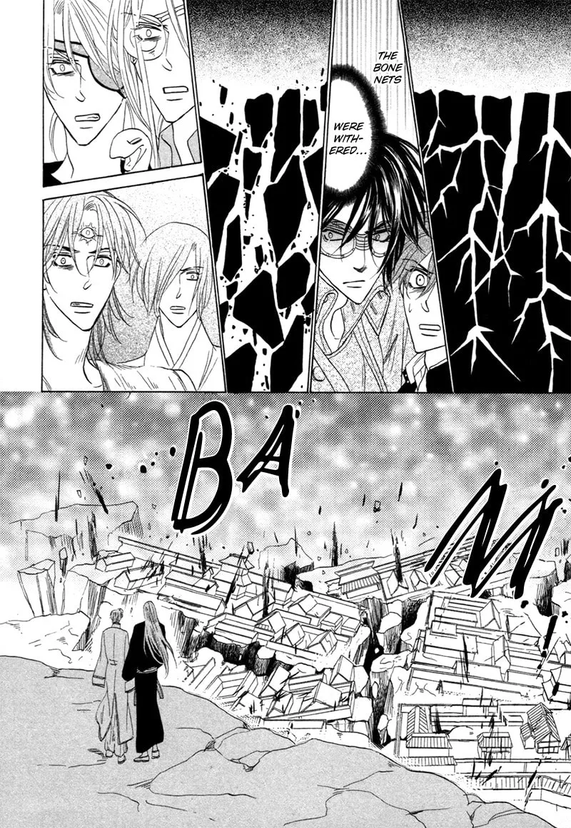 Silver Diamond Chapter 76 page 14 - 