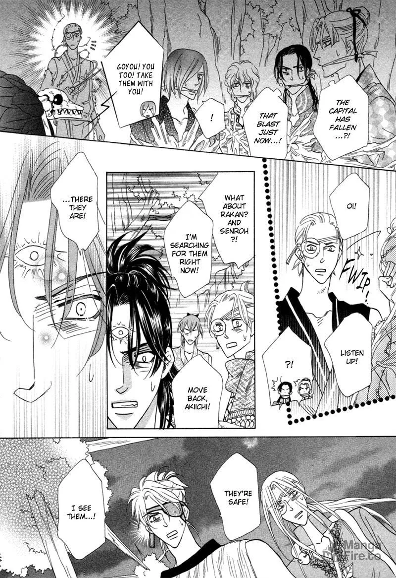 Silver Diamond Chapter 76 page 18 - 