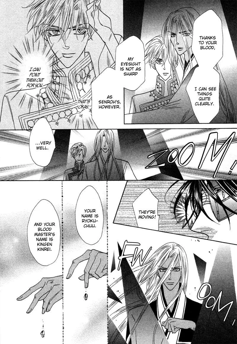 Silver Diamond Chapter 76 page 21 - 