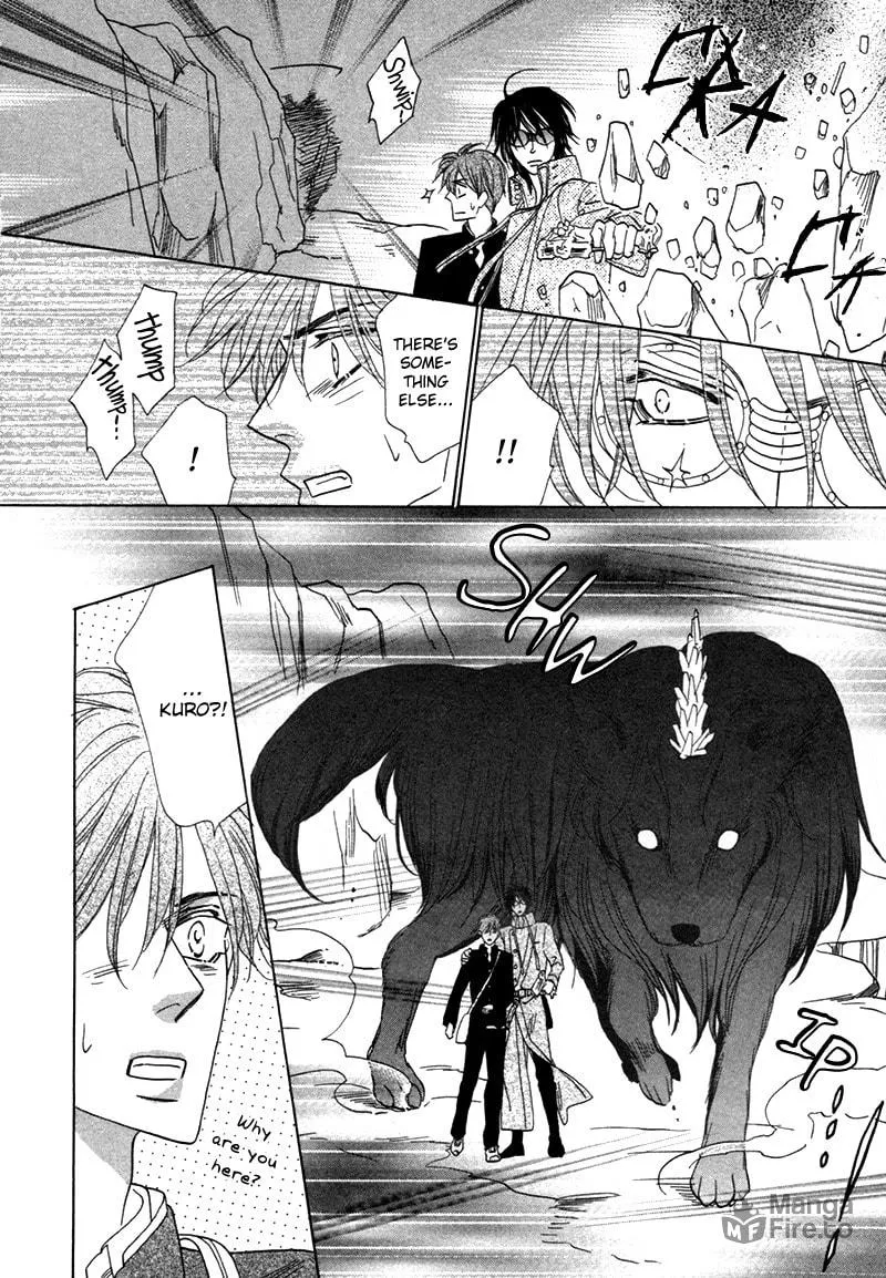 Silver Diamond Chapter 76 page 25 - 
