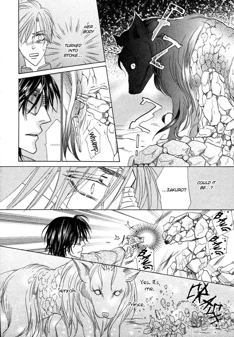 Silver Diamond Chapter 76 page 27 - 
