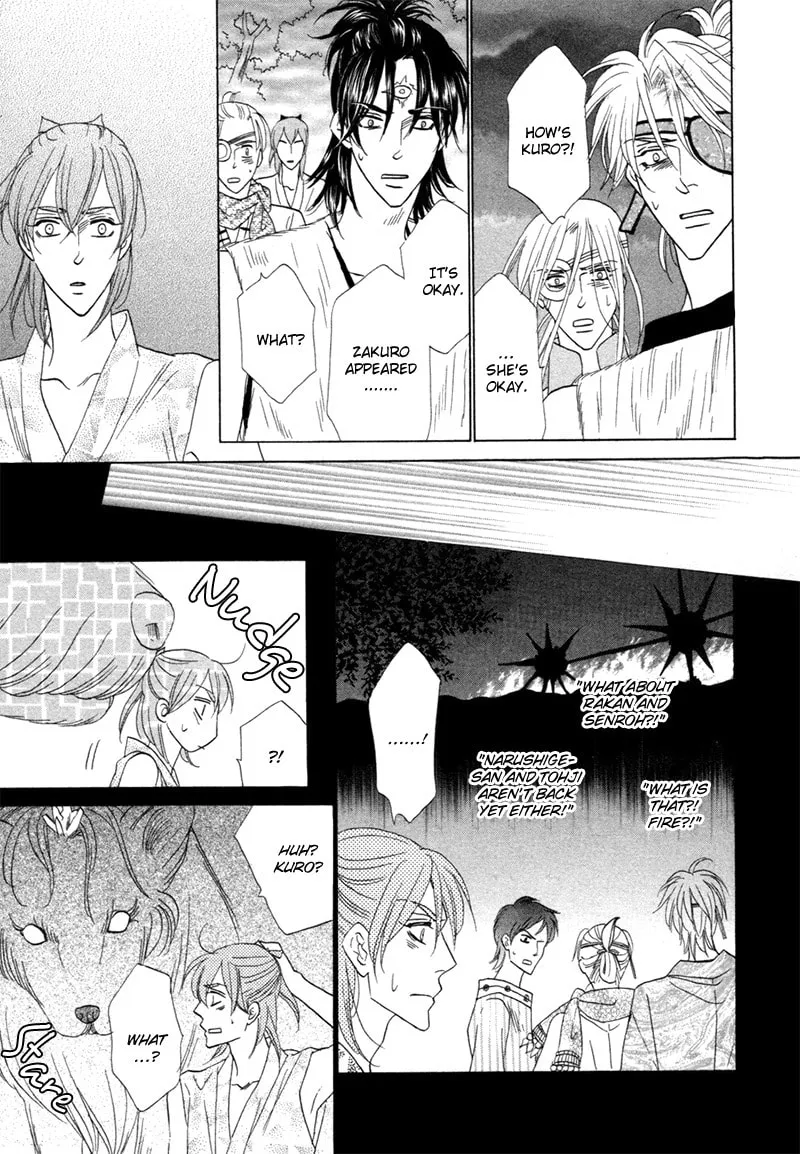 Silver Diamond Chapter 76 page 28 - 