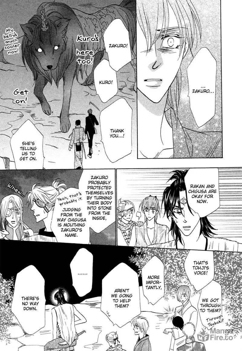 Silver Diamond Chapter 76 page 30 - 