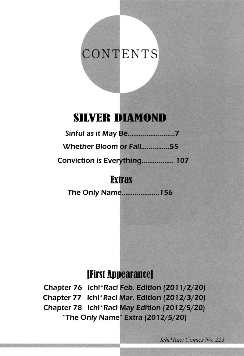 Silver Diamond Chapter 76 page 4 - 