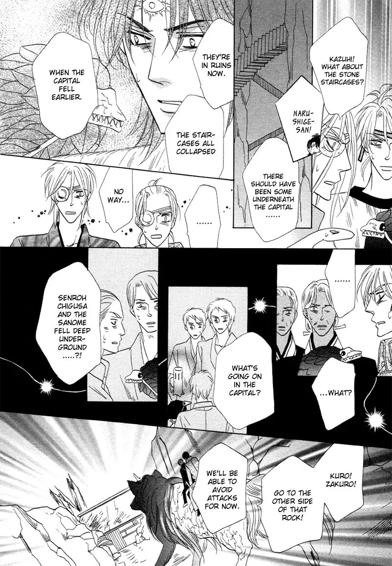 Silver Diamond Chapter 76 page 31 - 