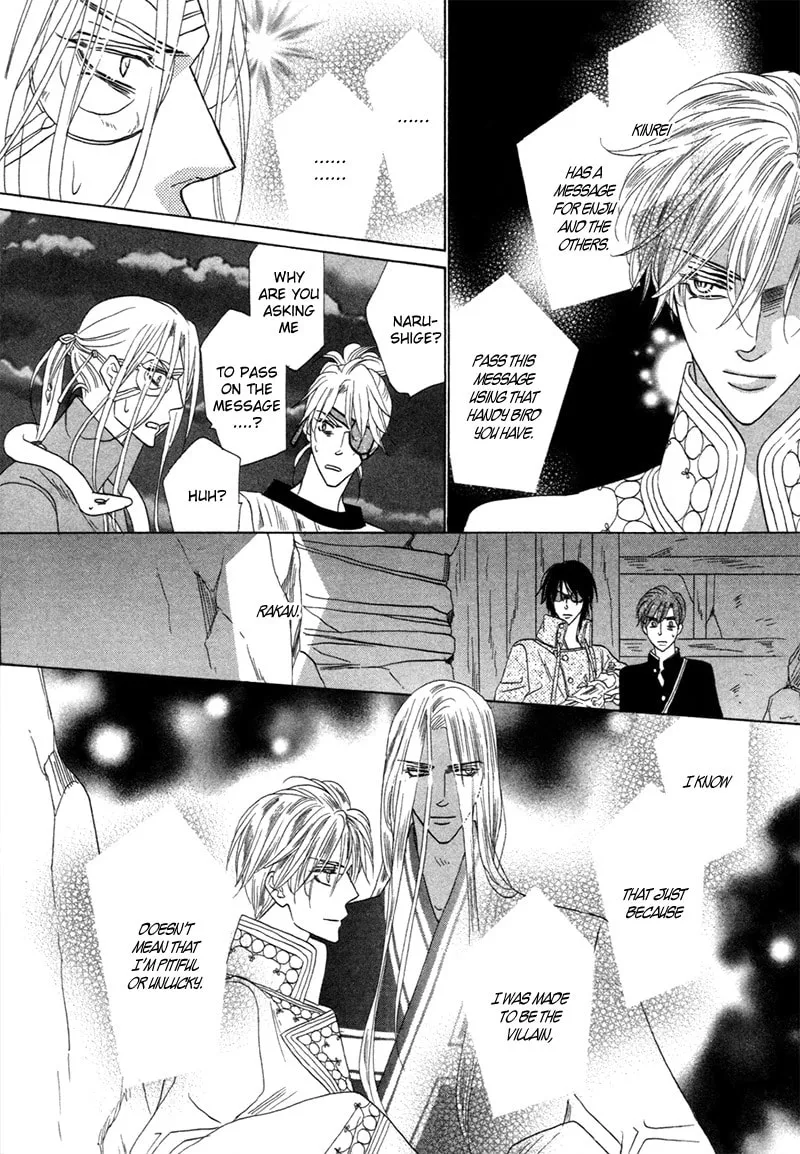 Silver Diamond Chapter 76 page 37 - 