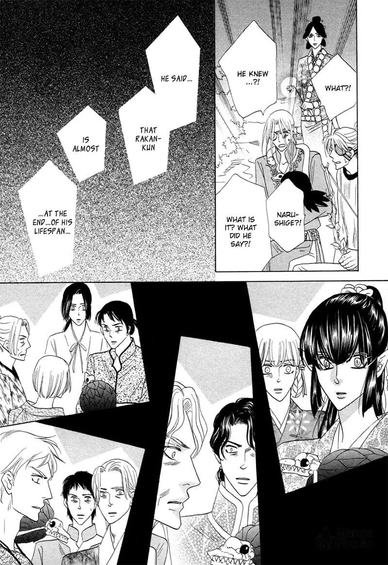 Silver Diamond Chapter 76 page 45 - 
