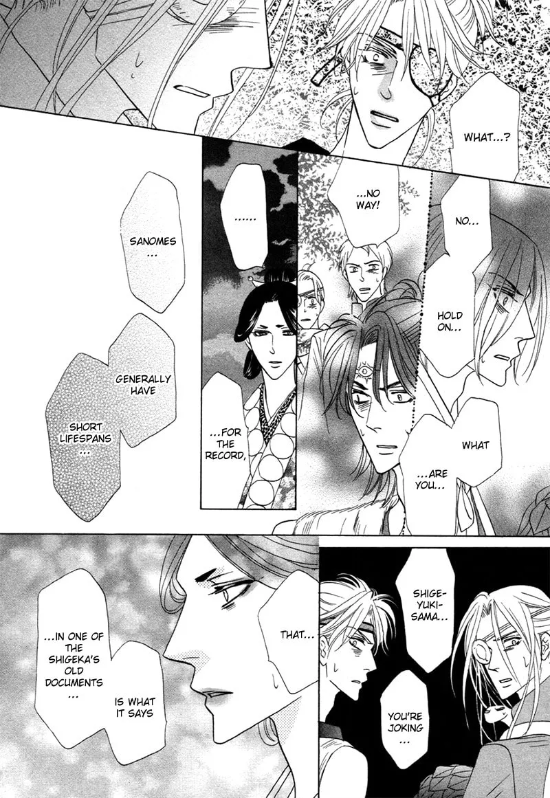 Silver Diamond Chapter 76 page 46 - 