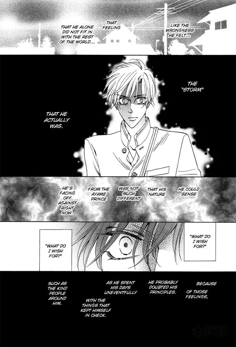 Silver Diamond Chapter 76 page 48 - 